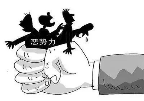 武汉收账公司:借条和欠条诉讼期各是几年