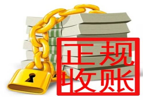 如何处理借款人违约的情况