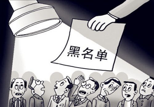 武汉讨债:可以借钱给人家做担保吗