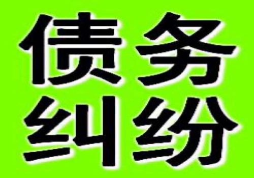 用备抵法核算坏账损失