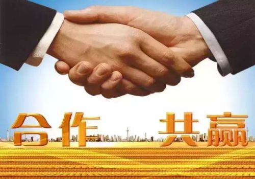 武汉讨债要债公司：﻿朋友欠钱不还怎么开口要回