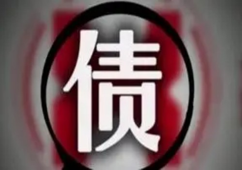 武汉催债：光借条能打官司吗