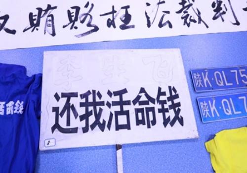武汉追债公司:借贷诉讼如果被告不出现怎么办理