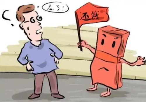 武汉催债:无力偿还拘留多长时间
