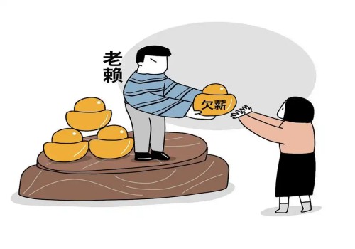 武汉讨债公司:借条有效期限是多少年内的