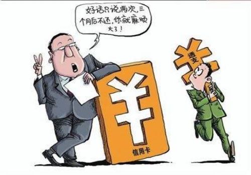 武汉要债:明知他人赌博而出借资金怎么处理好