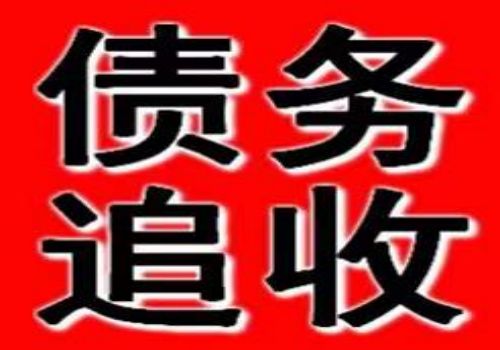 法定抵销权的行使条件