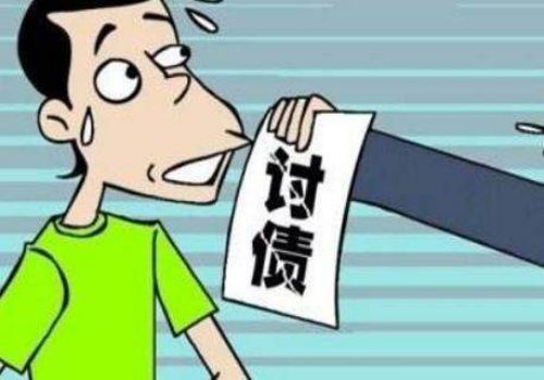 借钱担保人跑路怎么处理