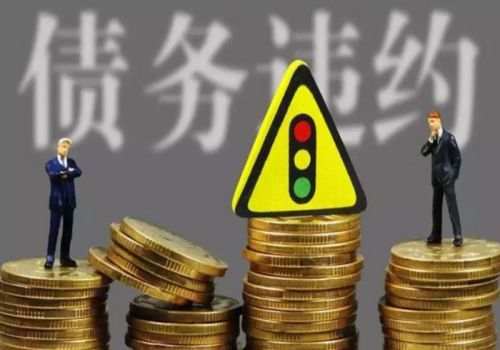 武汉要账公司:代位权的行使条件是什么