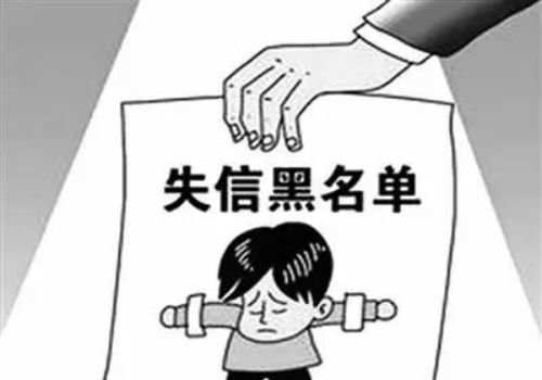 武汉讨债:债务人死亡能否保全遗留
