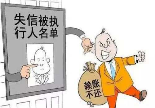 武汉要账公司：借条无效应该怎么处理