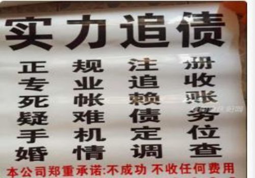 债权转让后债务人不履行怎么办