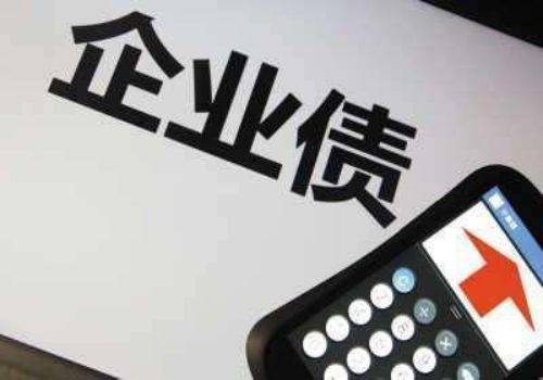 武汉追债公司:欠条上没写归还本金有效吗