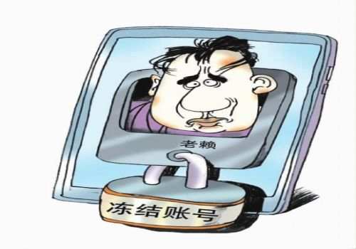 借条担保责任多久失效