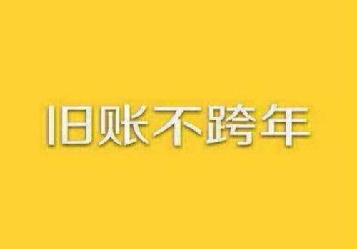 担保债权中是否可以要求保证人还款？
