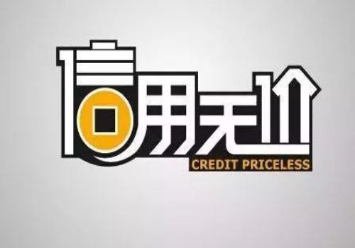 如何追讨应收帐款？